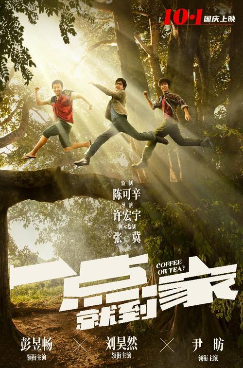 假健康证办理
