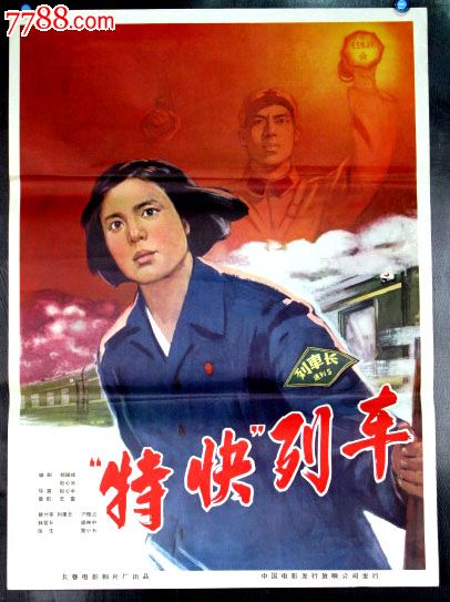 河滨分校 Business diploma